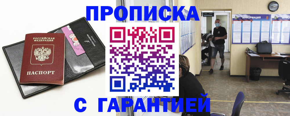 форма 3 в Строителе